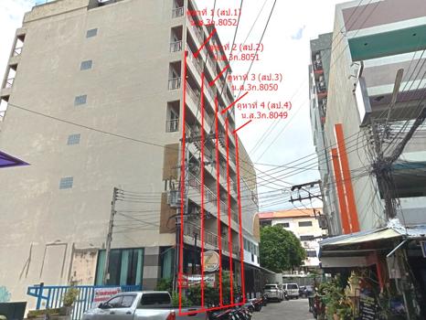 โรงแรม ภูเก็ต