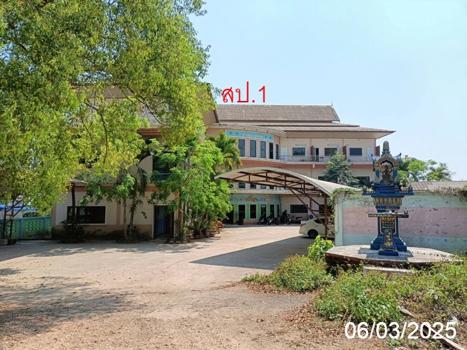 โรงแรม เชียงใหม่