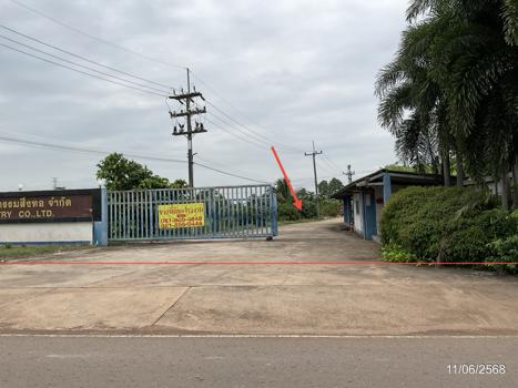 อาคารโรงงาน ปราจีนบุรี