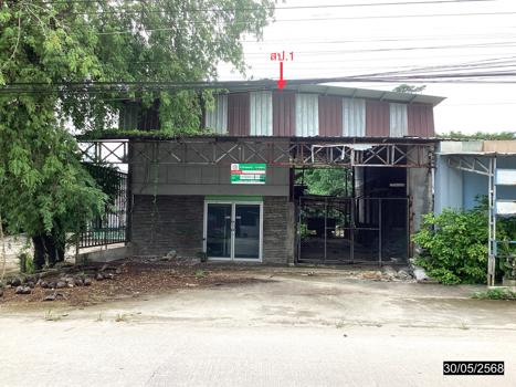 อาคารสำนักงาน ระนอง