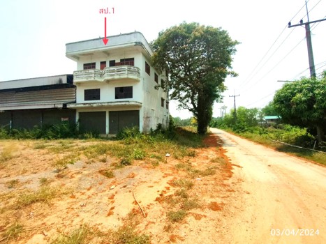 โรงสี สิงห์บุรี