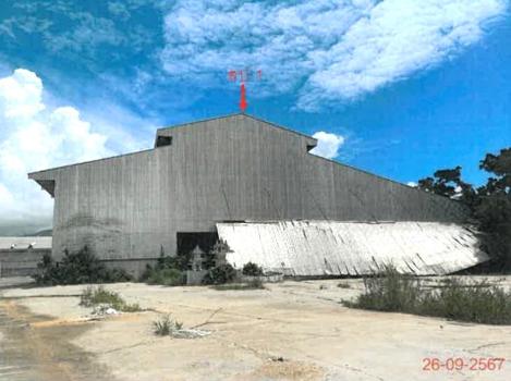 โรงสี อุทัยธานี