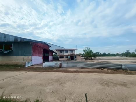 โรงสี อุทัยธานี