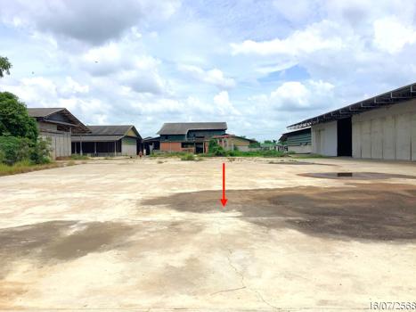 โรงสี นครสวรรค์