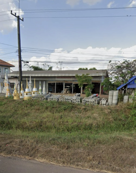 โกดัง สกลนคร