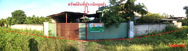 โกดัง ลำพูน