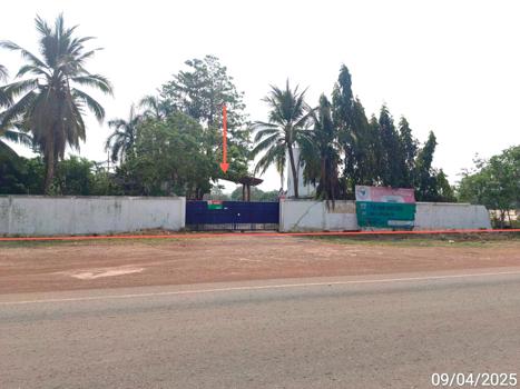 โกดัง เพชรบูรณ์