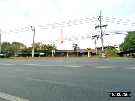 โกดัง ยโสธร