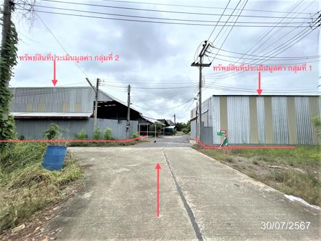 โกดัง พิจิตร
