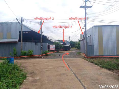 โกดัง พิจิตร
