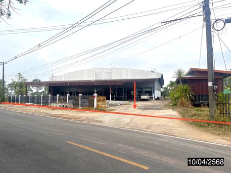 โกดัง ร้อยเอ็ด