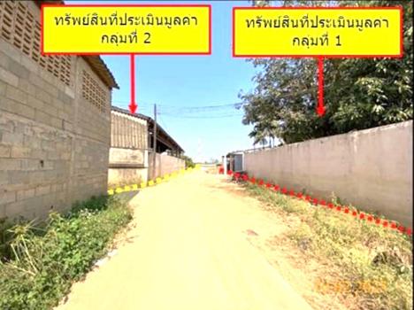 โกดัง เชียงราย