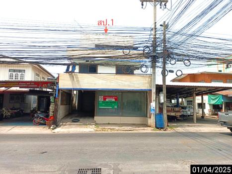  ขอนแก่น