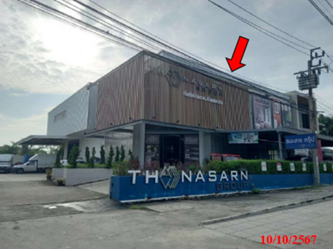 โชว์รูม กรุงเทพมหานคร