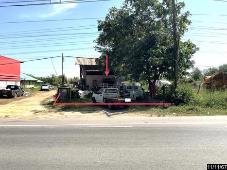 เพิงอเนกประสงค์ กาฬสินธุ์