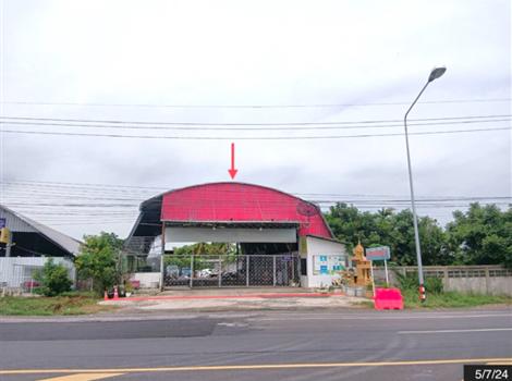 เพิงอเนกประสงค์ สุรินทร์