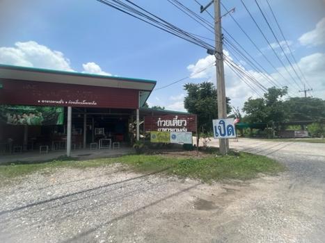 ร้านอาหาร ชัยภูมิ