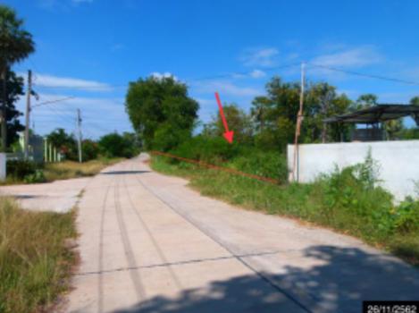 ที่ดินว่างเปล่า นครราชสีมา