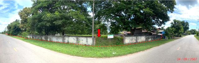 ที่ดิน หนองบัวลำภู