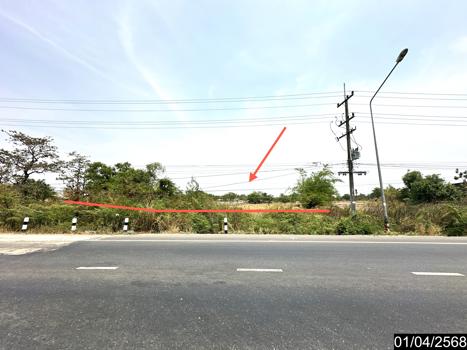 ที่ดินว่างเปล่า ยโสธร