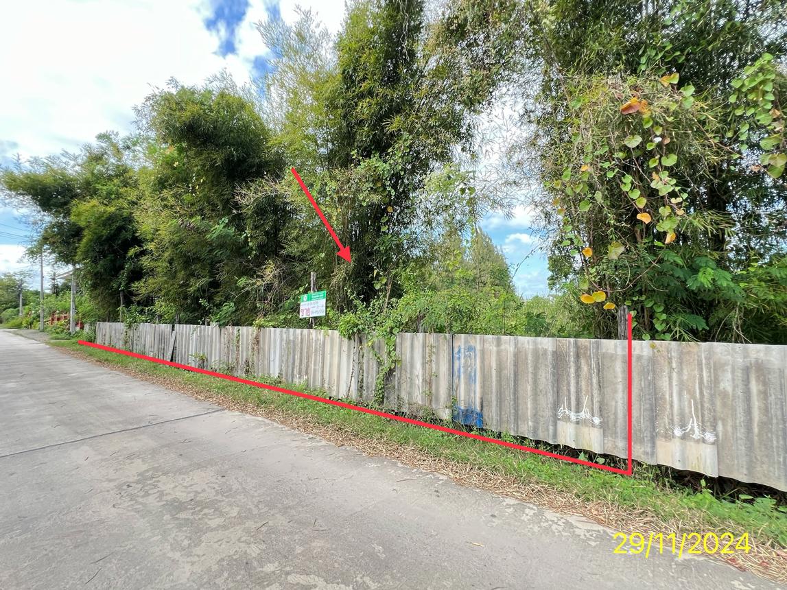 ที่ดิน ราชบุรี