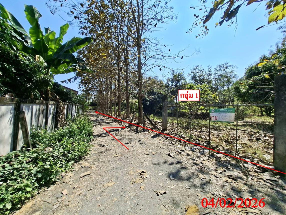ที่ดินว่างเปล่า หาดสันป่าตอง เชียงใหม่
