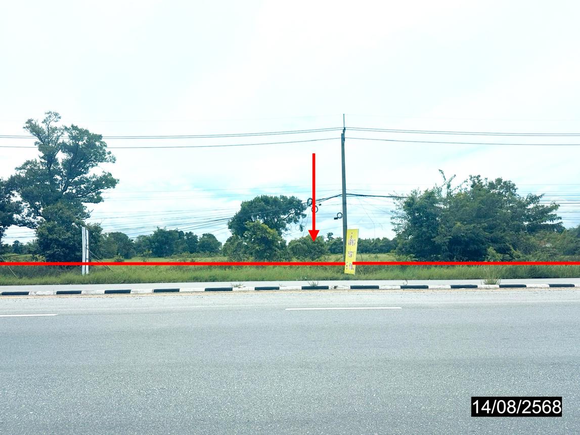 ที่ดินว่างเปล่า เมืองมุกดาหาร มุกดาหาร