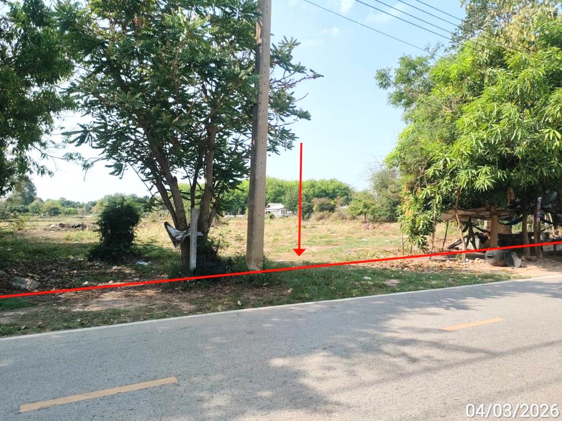 ที่ดินว่างเปล่า เมืองร้อยเอ็ด จังหวัดร้อยเอ็ด