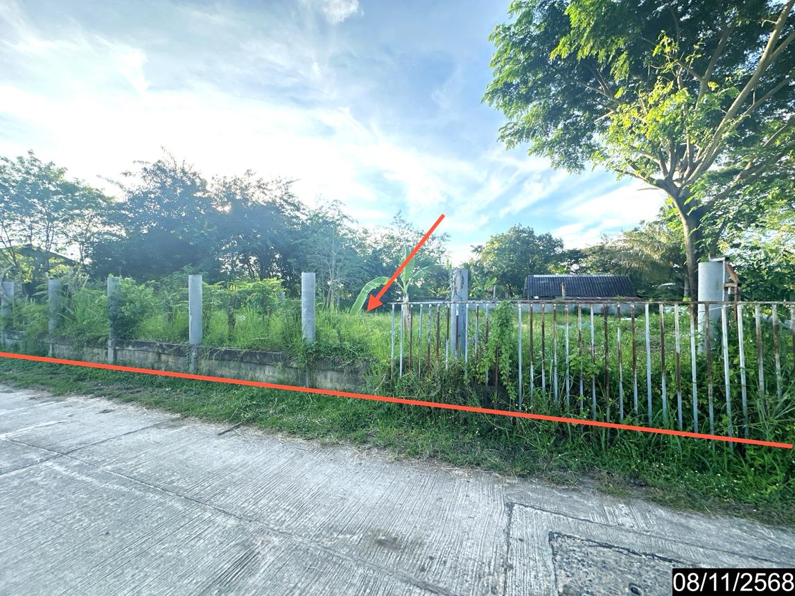 ที่ดินว่างเปล่า ต.ม่วงสามสิบ อ.เมือง จ.อุบลราชธานี