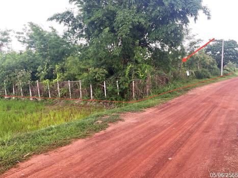 ที่ดินว่างเปล่า สกลนคร