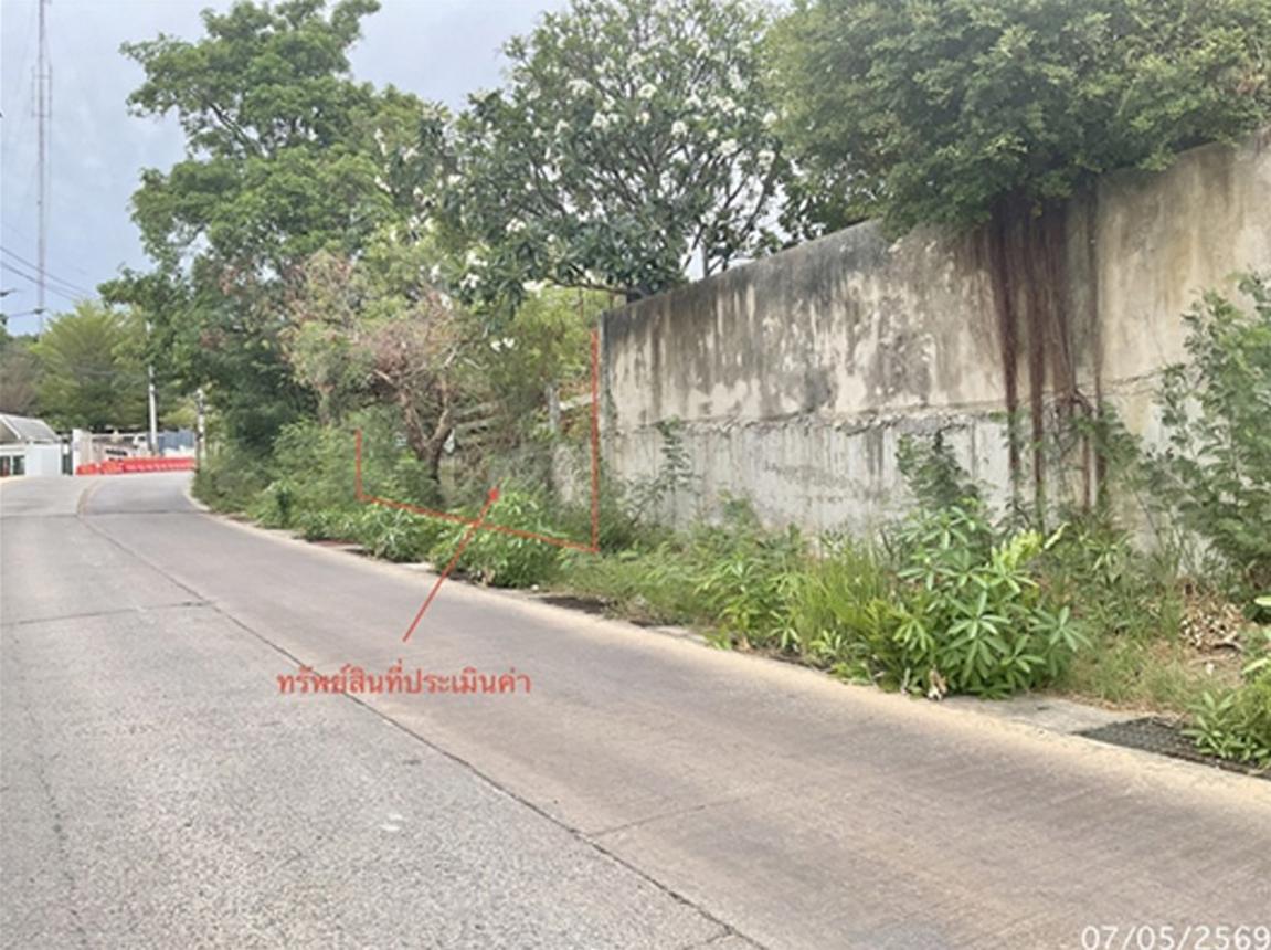 ราคาพิเศษ! ที่ดิน อำเภอหัวหิน จังหวัดประจวบคีรีขันธ์ เพียง 4,540,000 ...