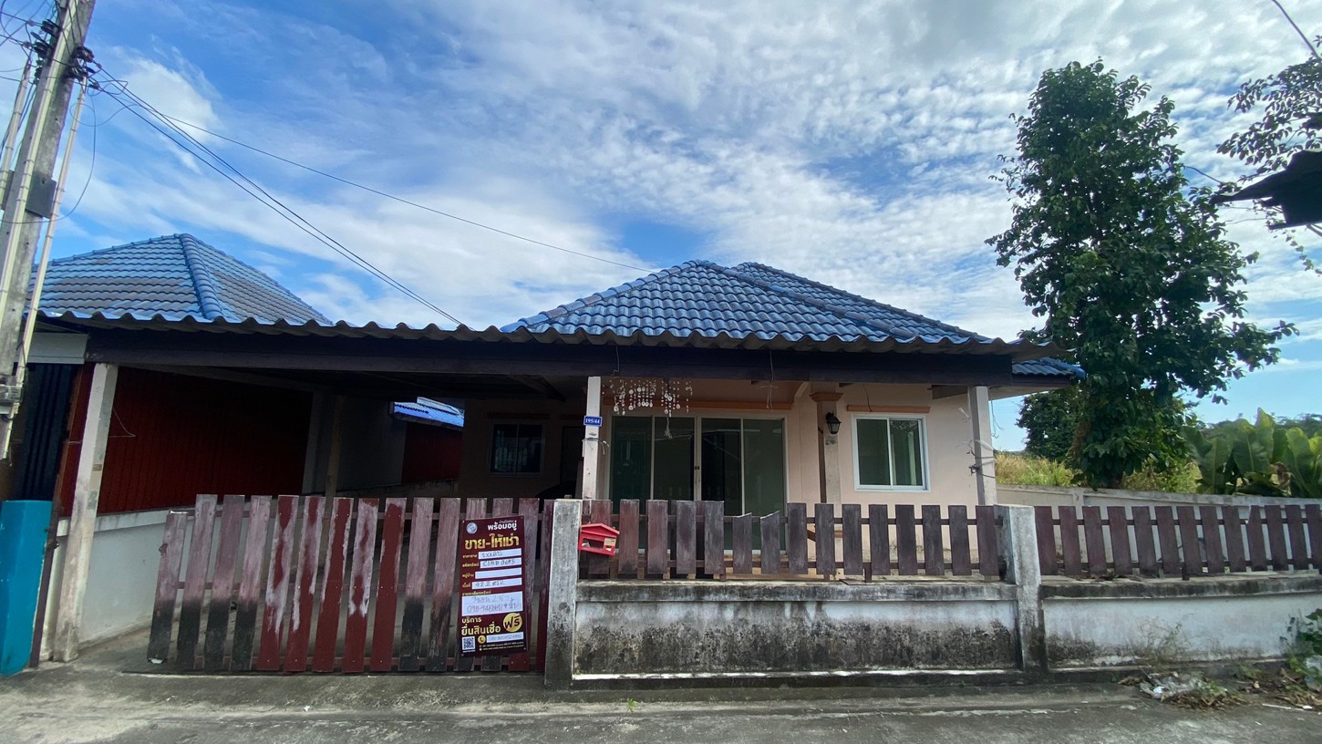 บ้านเดี่ยว หมู่บ้านภาภิรมย์ นิคมพัฒนา ระยอง