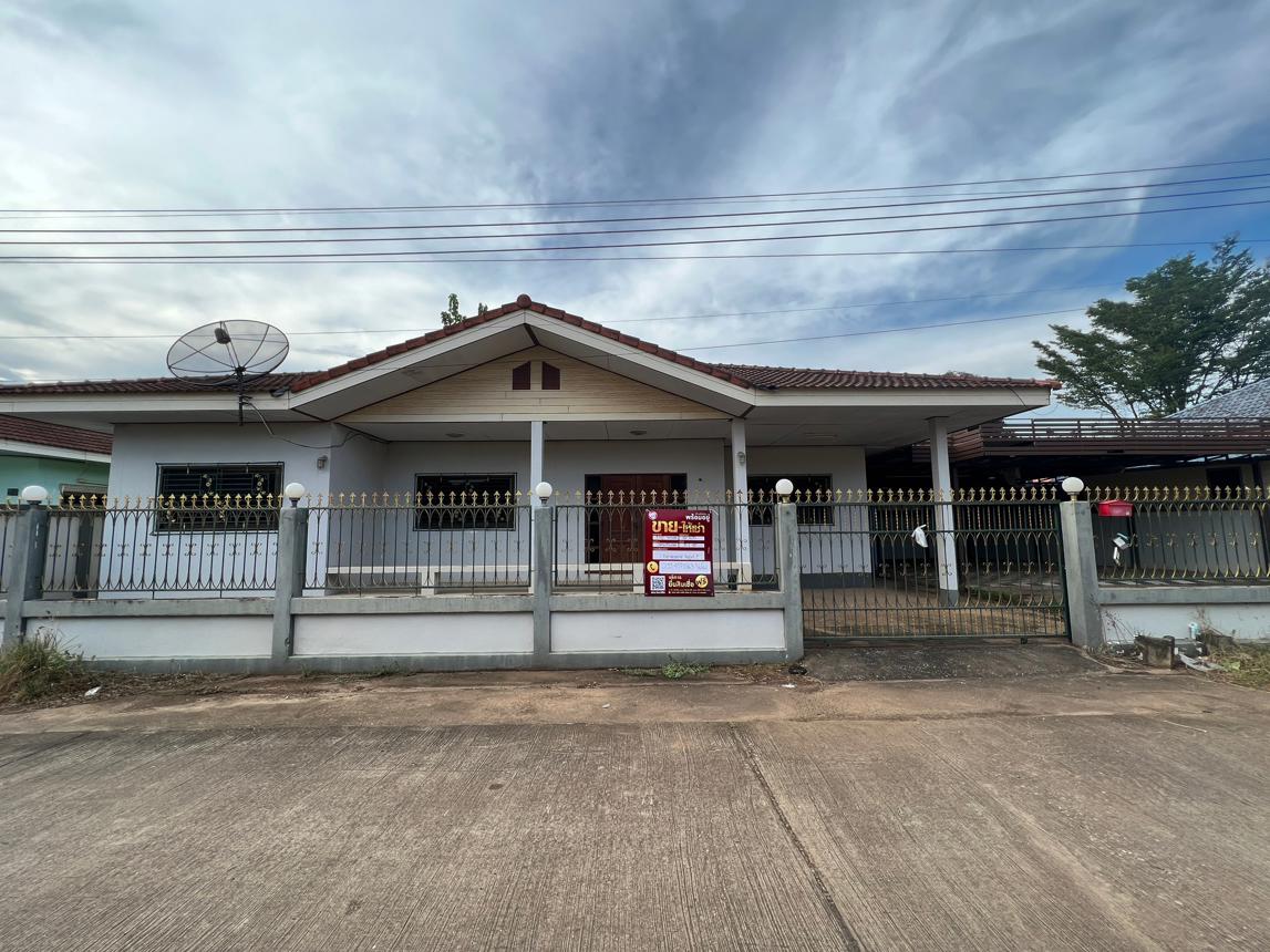 บ้านเดี่ยว เมืองแก้วแลนด์ เมืองสระแก้ว สระแก้ว