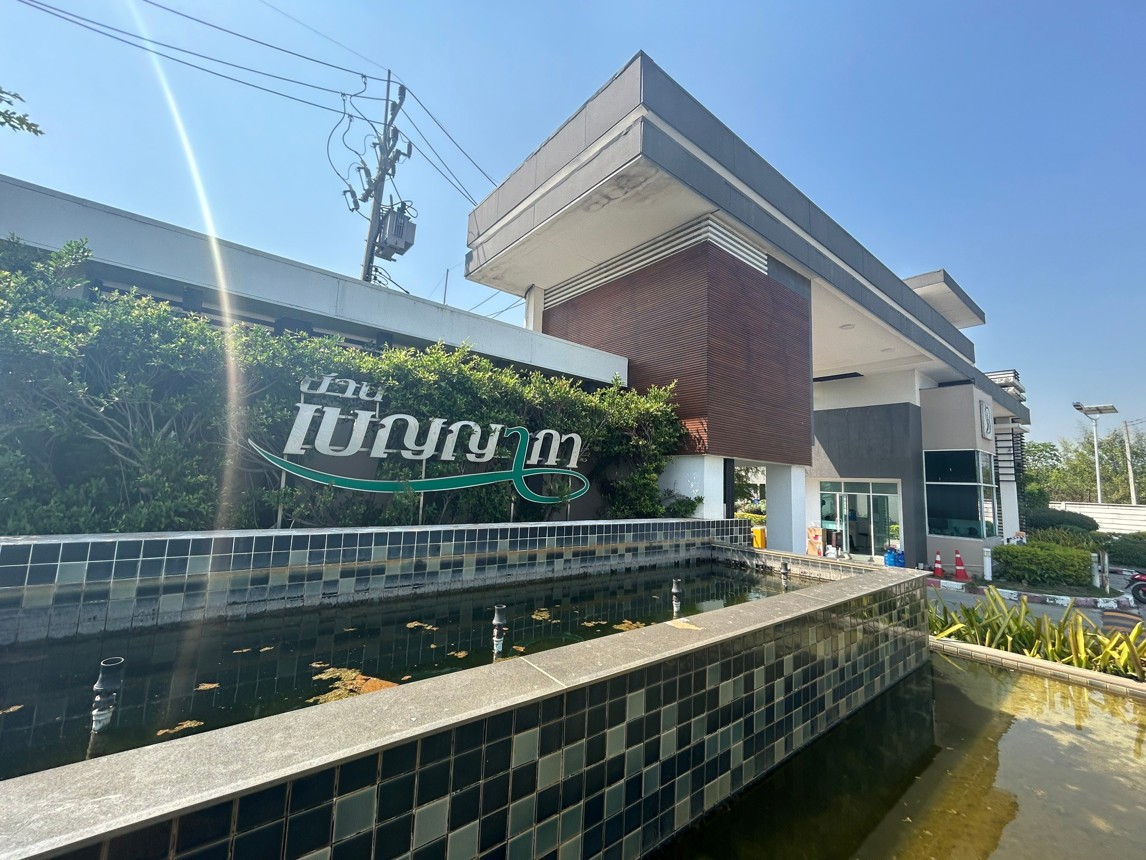 บ้านเดี่ยว หมู่บ้าน บ้านเบญญาภา ปลวกแดง ระยอง