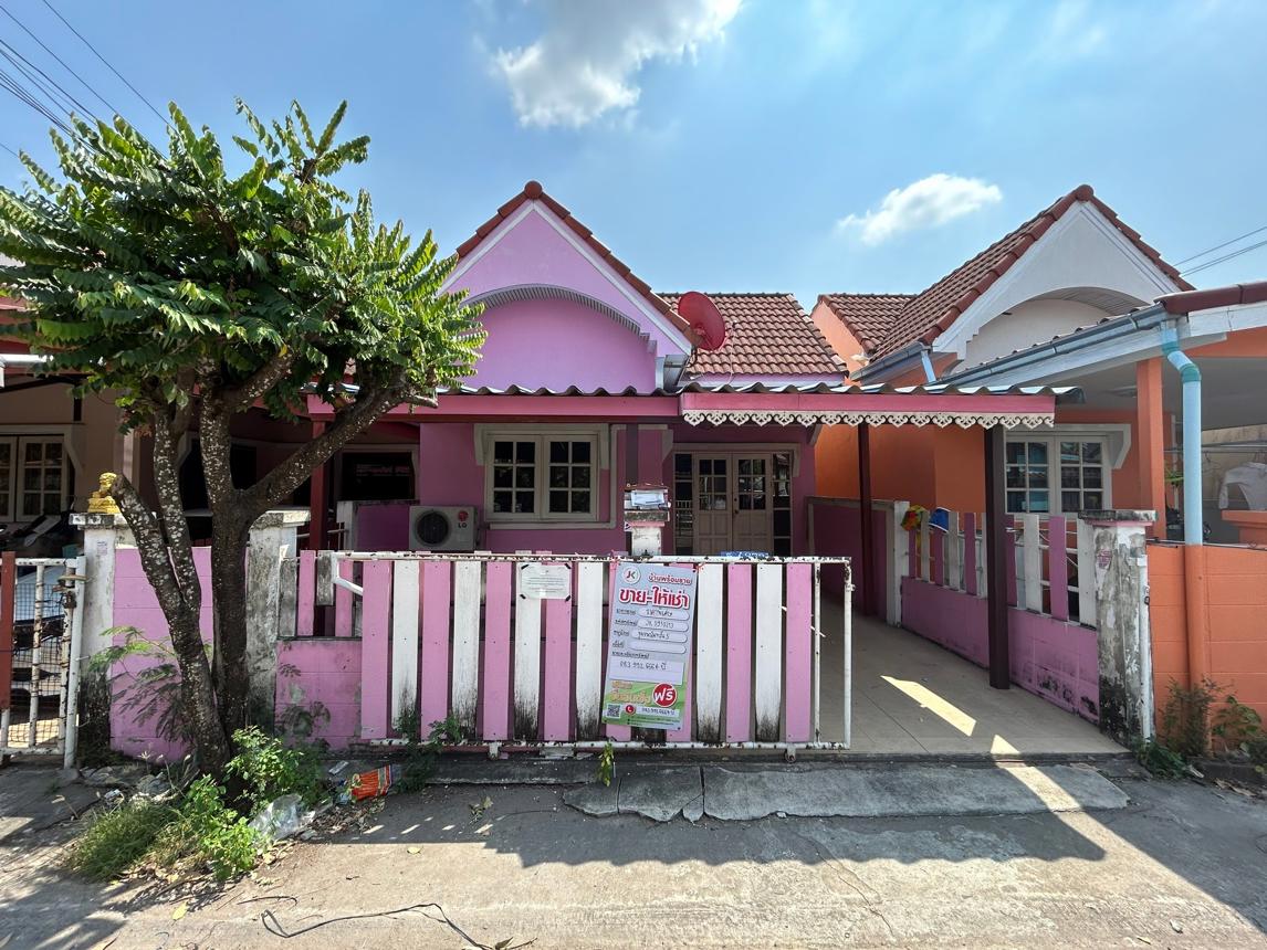 บ้านเดี่ยว ชุมชนนันทวัน 5 หนองจอก กรุงเทพมหานคร