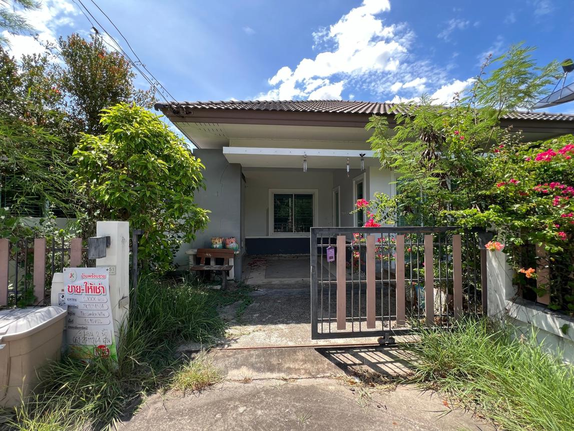 บ้านเดี่ยว เดอะการ์เด้นวิลล่า 3 เมืองนครราชสีมา นครราชสีมา