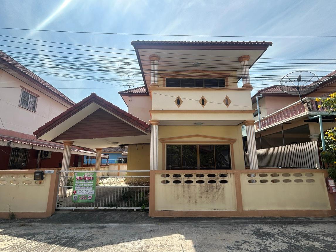 บ้านเดี่ยว บ้านแสงตะวัน บางบอน กรุงเทพมหานคร