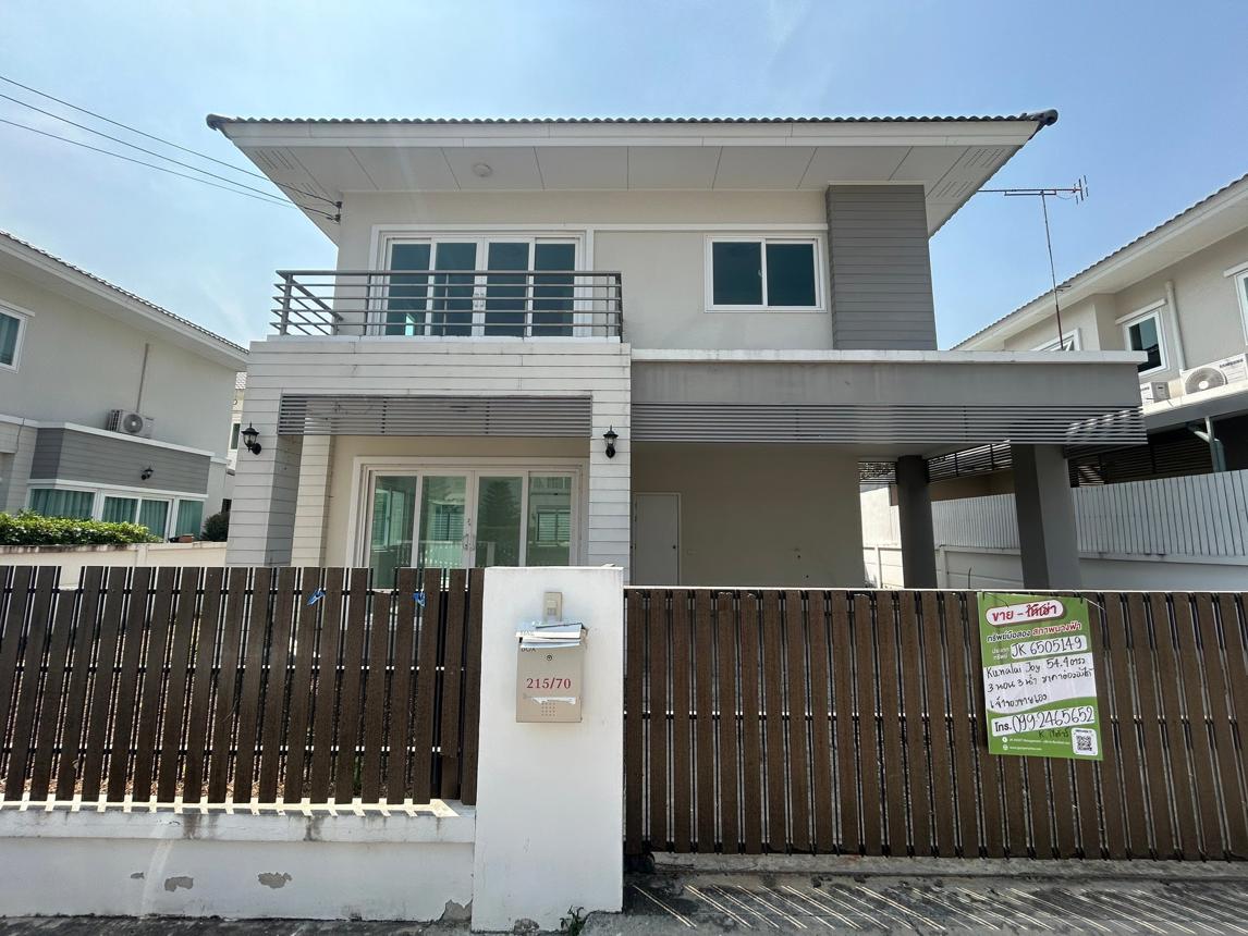 บ้านเดี่ยว คุณาลัย จอย บางบัวทอง บางบัวทอง นนทบุรี
