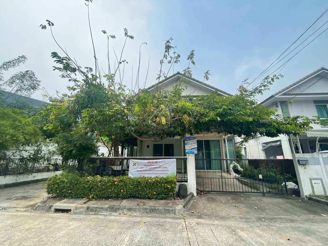 บ้านเดี่ยว Inizio บางกระดี่35/1 บางขุนเทียน กรุงเทพมหานคร