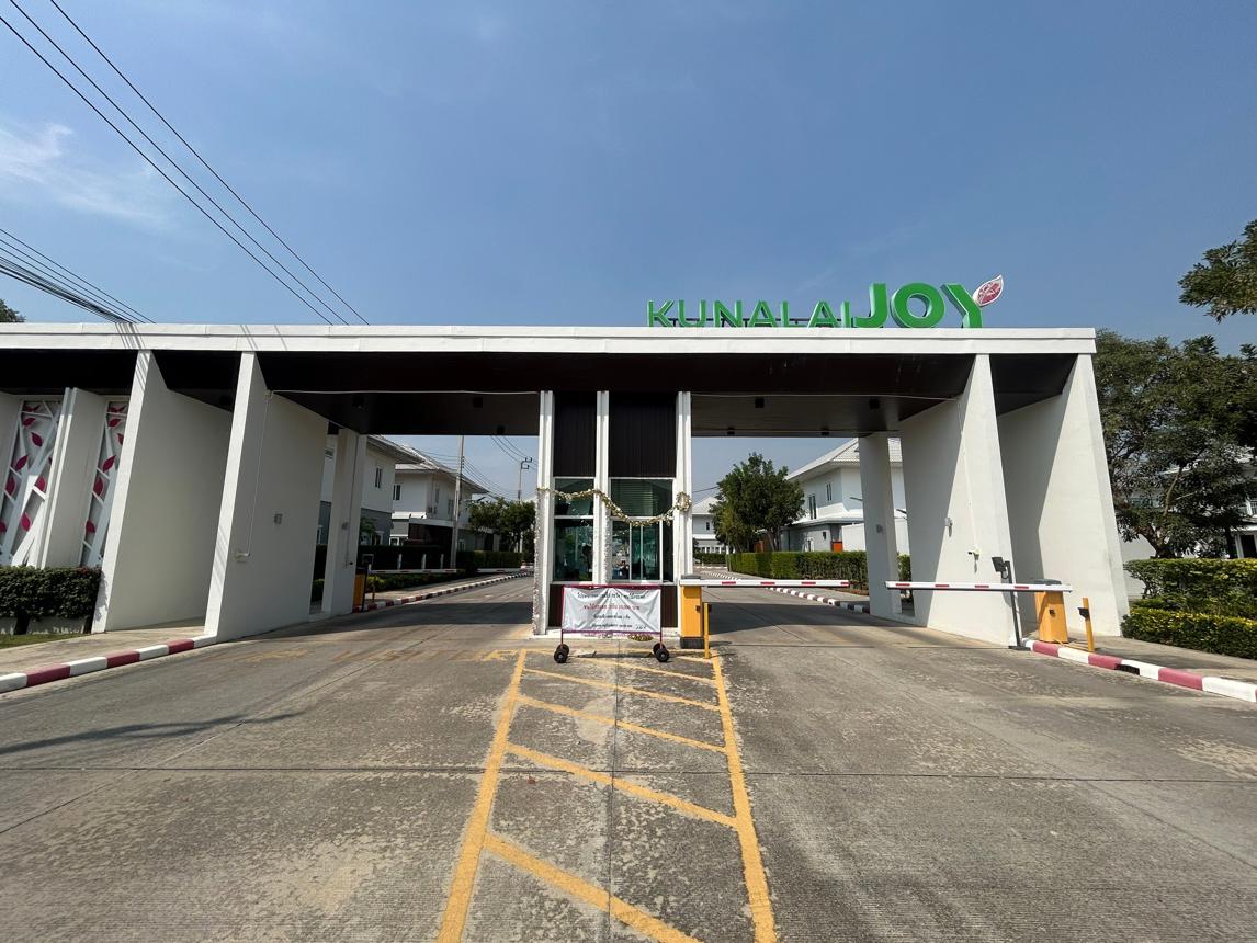 บ้านเดี่ยว คุณาลัย จอย บางบัวทอง บางบัวทอง นนทบุรี