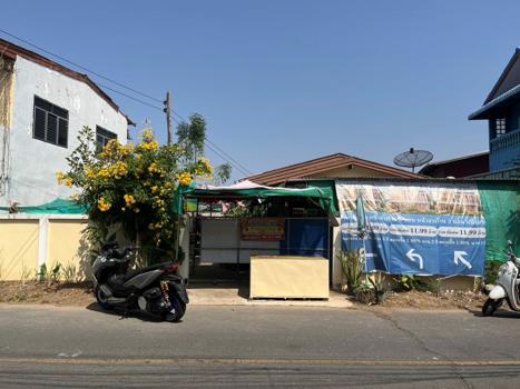 บ้านเดี่ยว ยโสธร