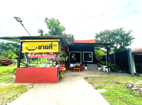 บ้านเดี่ยว ตรัง