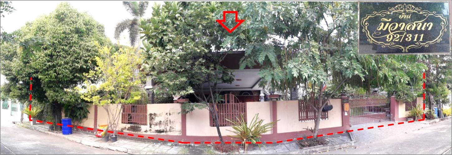 บ้านเดี่ยว เมืองเอก เมืองปทุมธานี ปทุมธานี - บ้านเดี่ยวในเมืองปทุมธานี