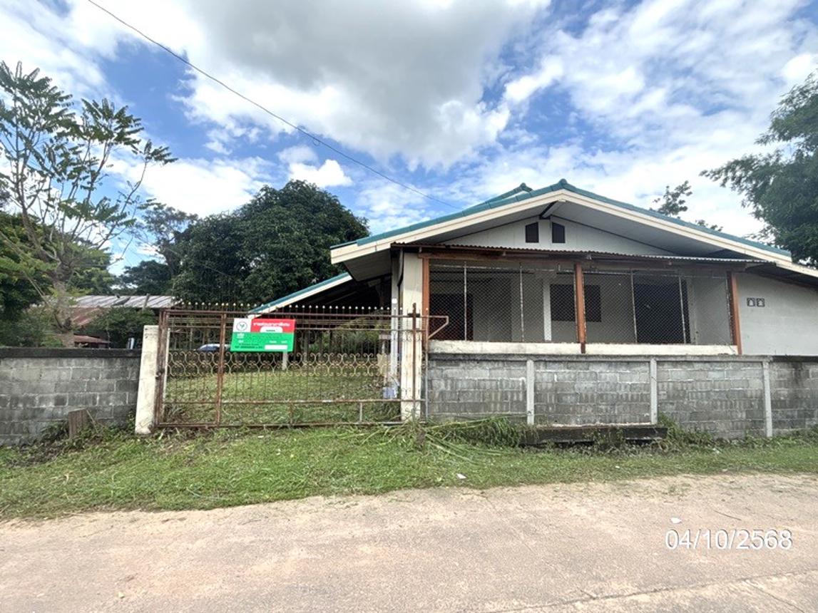 บ้านเดี่ยว เดชอุดม อุบลราชธานี