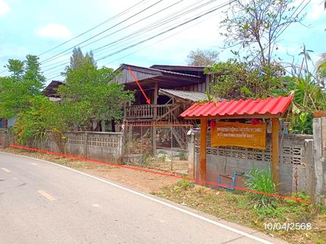 บ้านเดี่ยว พะเยา