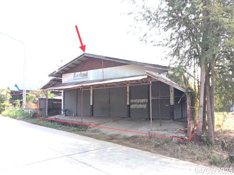 บ้านเดี่ยว แพร่
