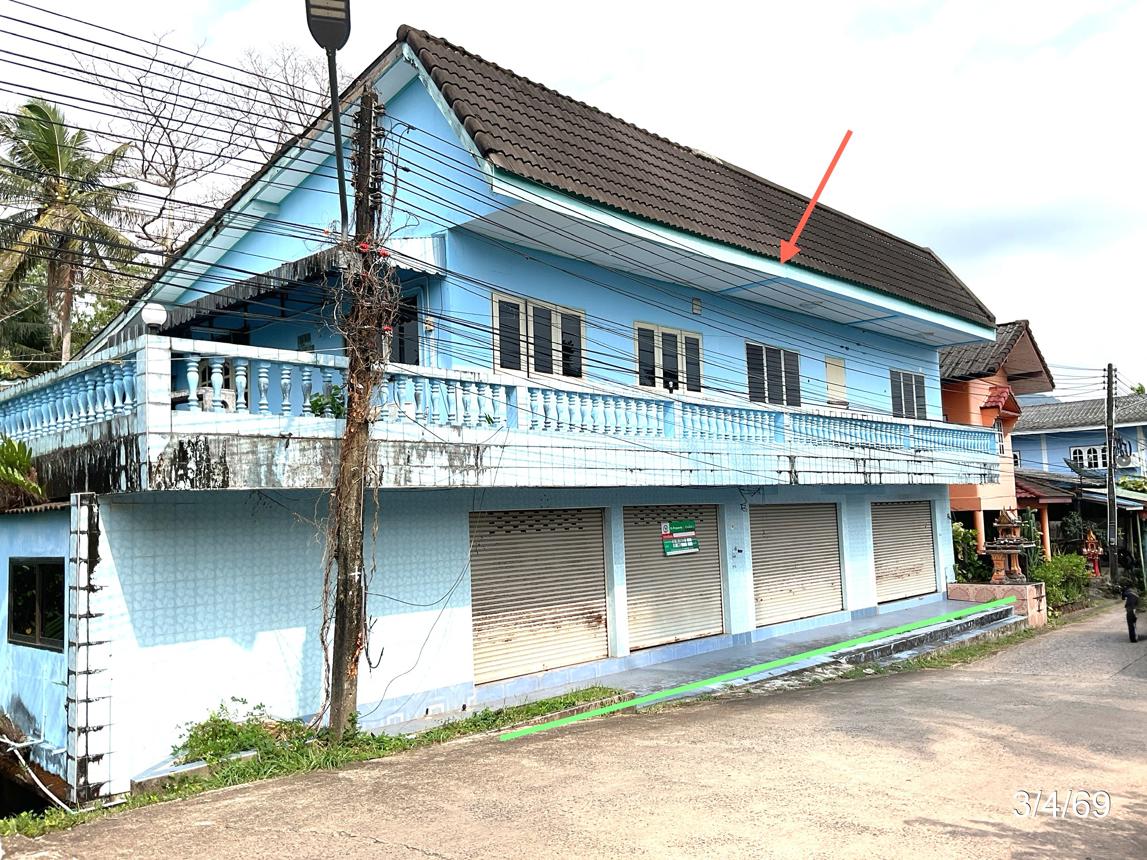 บ้านเดี่ยว คลองใหญ่ ตราด