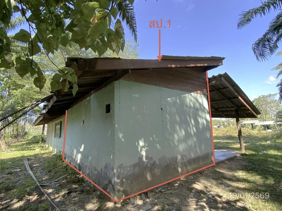 บ้านเดี่ยว สิเกา ตรัง