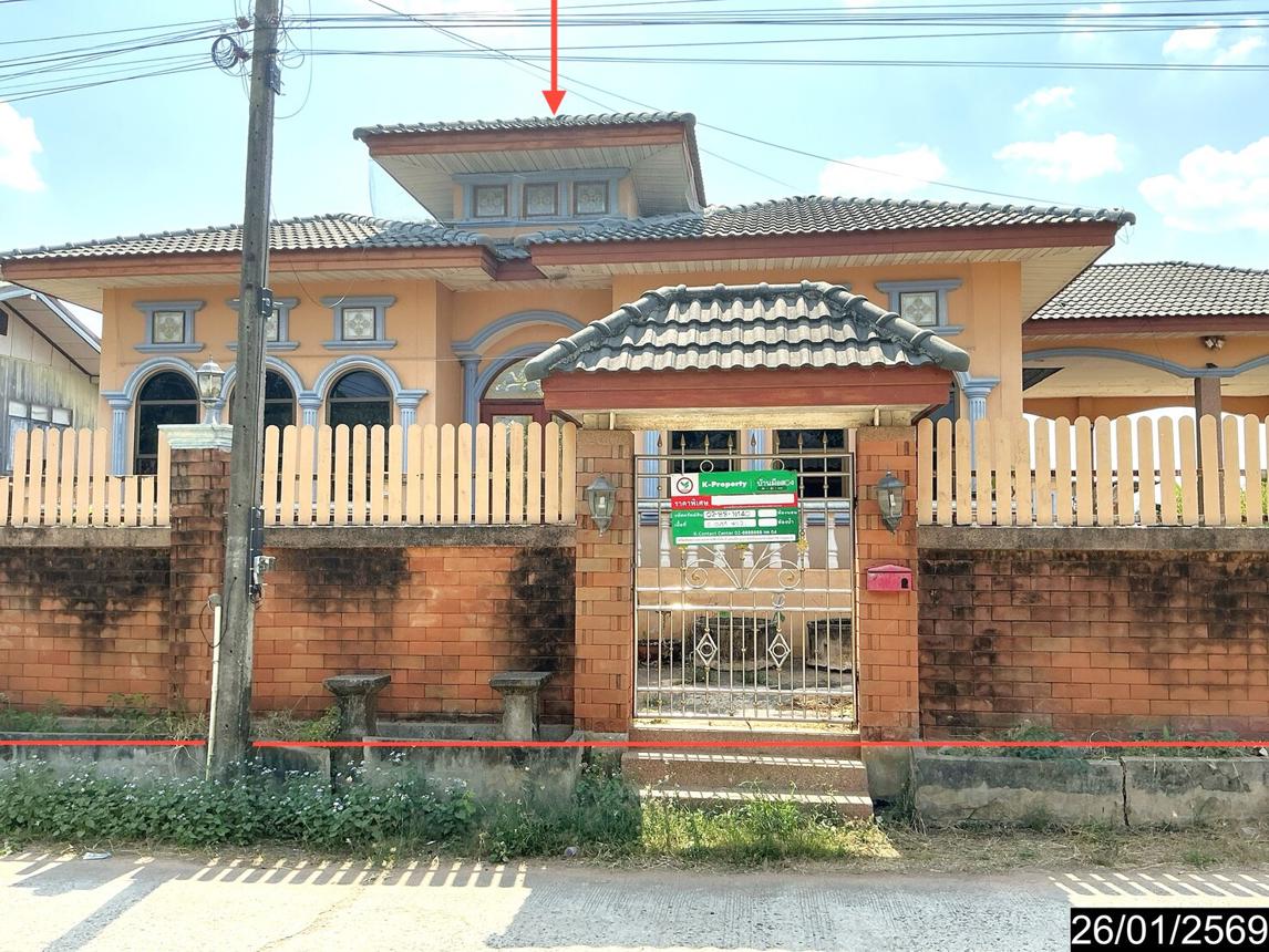 บ้านเดี่ยว ห้วยแถลง นครราชสีมา