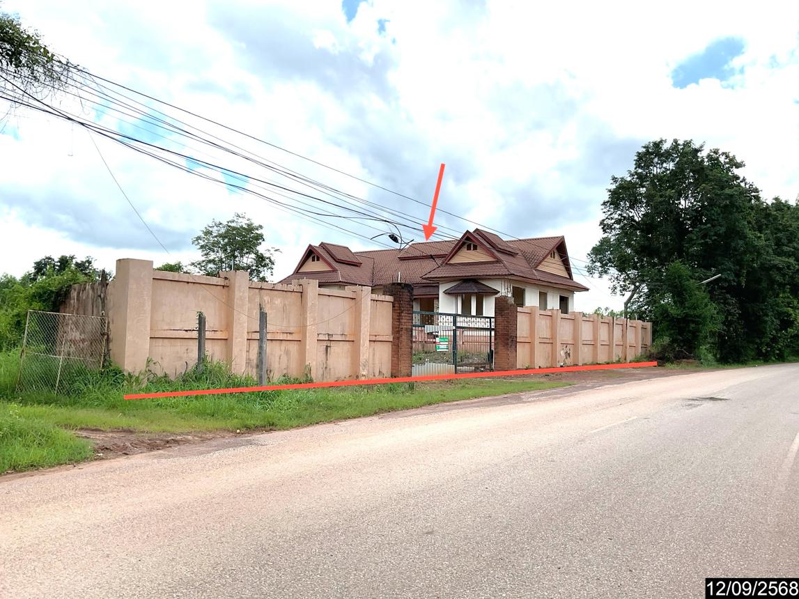 บ้านเดี่ยว บ้านดุง อุดรธานี